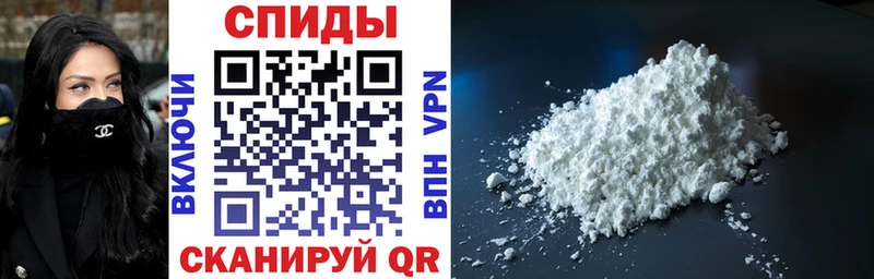 Amphetamine Premium KRAKEN как зайти Кострома
