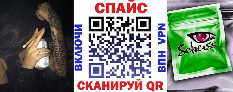 Бутират оксибутират Кострома