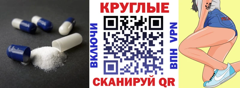 Экстази бентли Кострома