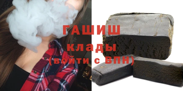бутик Алексин