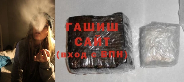 мескалин Абаза