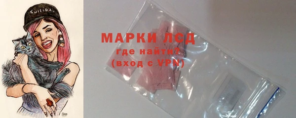 гашиш Абинск