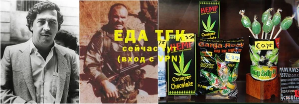mix Алзамай