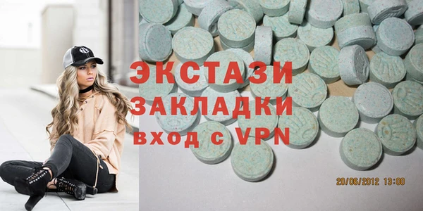 mix Алзамай