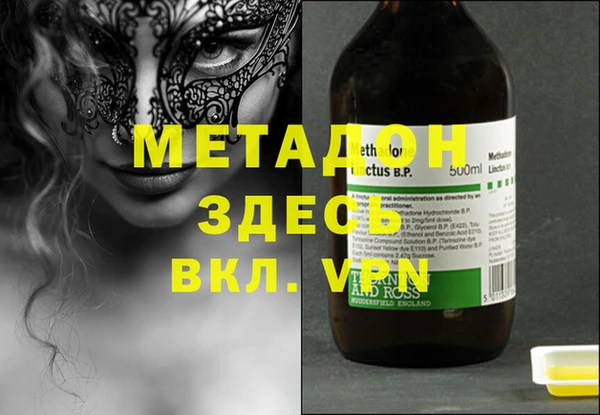 mix Алзамай