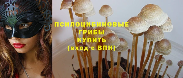 гашиш Абинск