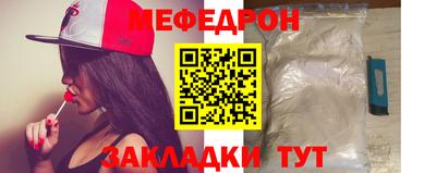 MDMA Premium VHQ Краснознаменск