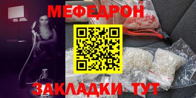 твердый Краснодар