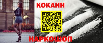 твердый Краснодар