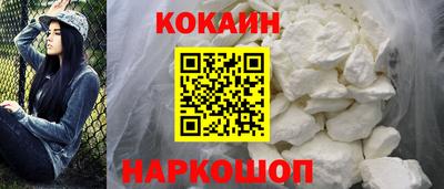 Альфа ПВП Краснокаменск