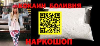 Альфа ПВП Краснокаменск