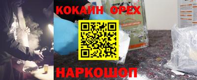 твердый Краснодар