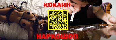 MDMA Premium VHQ Краснознаменск