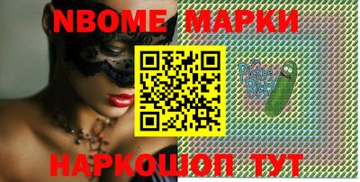 MDMA Premium VHQ Краснознаменск