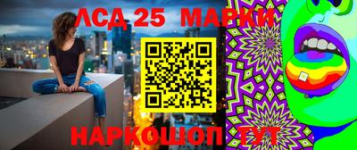 MDMA Premium VHQ Краснознаменск