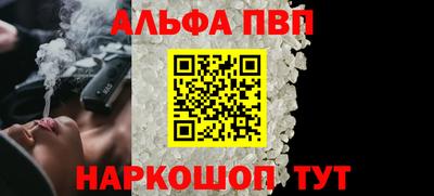 MDMA Premium VHQ Краснознаменск