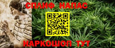 MDMA Premium VHQ Краснознаменск