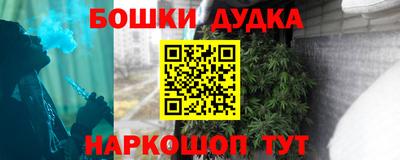 твердый Краснодар