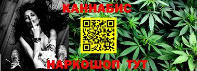 твердый Краснодар