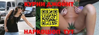 MDMA Premium VHQ Краснознаменск