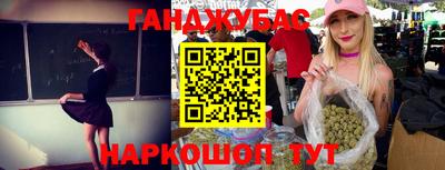 твердый Краснодар
