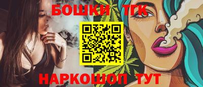 MDMA Premium VHQ Краснознаменск