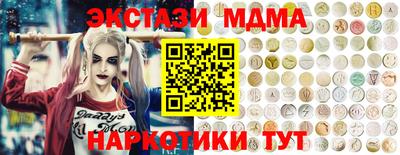 твердый Краснодар