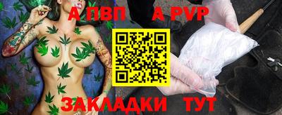твердый Краснодар