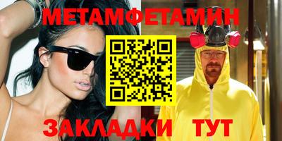 MDMA Premium VHQ Краснознаменск