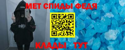MDMA Premium VHQ Краснознаменск