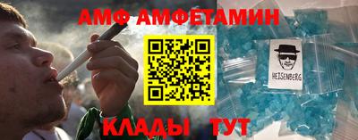 apvp Кулебаки