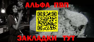 твердый Краснодар