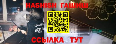 MDMA Premium VHQ Краснознаменск