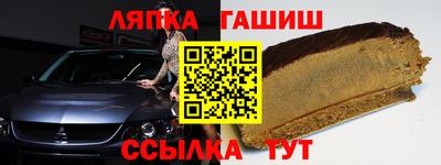 MDMA Premium VHQ Краснознаменск