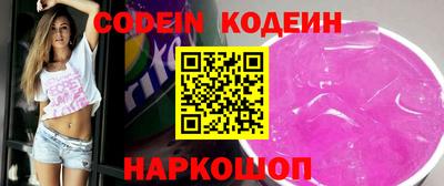 MDMA Premium VHQ Краснознаменск