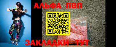 MDMA Premium VHQ Краснознаменск