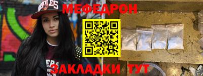твердый Краснодар
