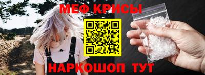 твердый Краснодар