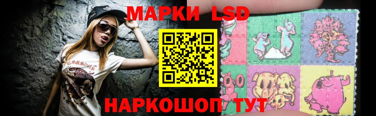 Кострома  LSD-25 экстази кислота  Вход с VPN  Лсд 25 экстази  hydra вход  ЛСД экстази ecstasy 