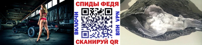 цены наркотик  даркнет как зайти  Первитин мет  Кострома 