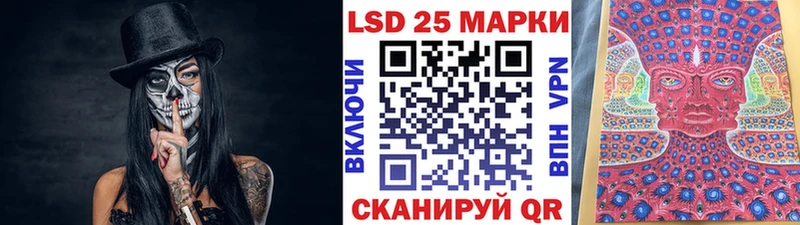 ОМГ ОМГ сайт  наркота  Кострома  Марки NBOMe 1,8мг 
