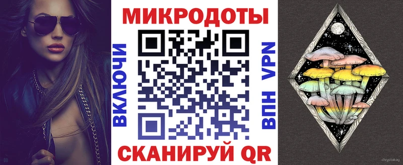 shop какой сайт  Кострома  Псилоцибиновые грибы GOLDEN TEACHER  где можно купить  