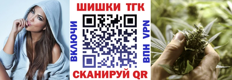 МАРИХУАНА сатива  Кострома 