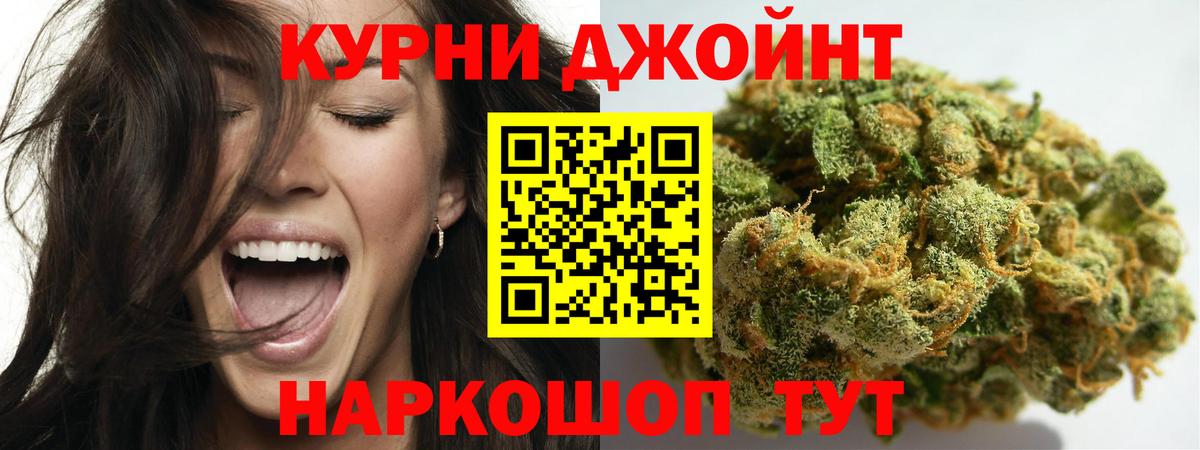 Конопля планчик  Вход с VPN  Шишки марихуана MAZAR  Кострома  Каннабис MAZAR  Шишки марихуана семена 